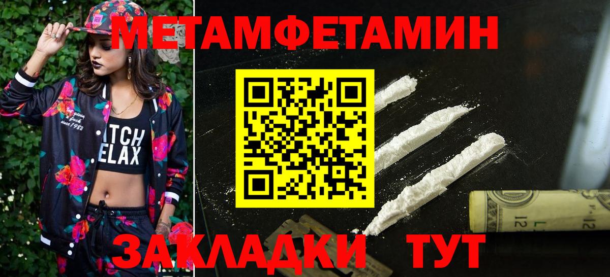 Ливны  Amphetamine 98%  Amphetamine  Вход с VPN  Амфетамин 