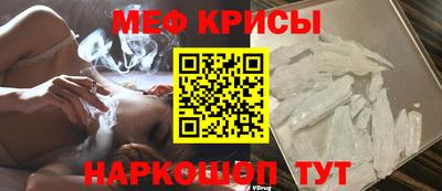 бутират Донецк