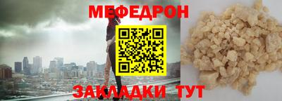экстази Дубна