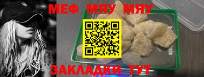 экстази Дубна