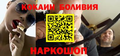 стаф Донской