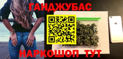 экстази Дубна
