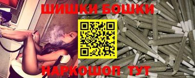 экстази Дубна