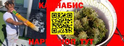 экстази Дубна