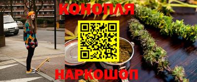 стаф Донской