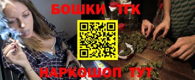 экстази Дубна