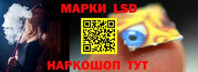 стаф Донской