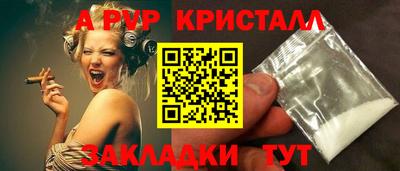 экстази Дубна