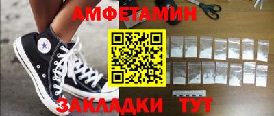 экстази Дубна