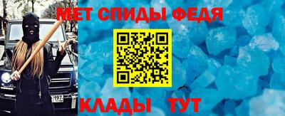 экстази Дубна