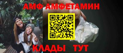 экстази Дубна