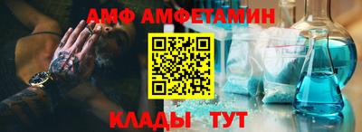 экстази Дубна