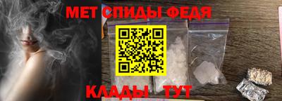 экстази Дубна