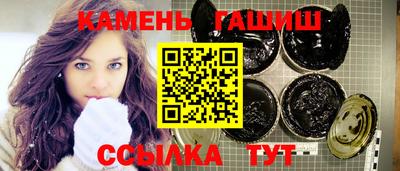 стаф Донской
