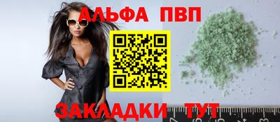 экстази Дубна