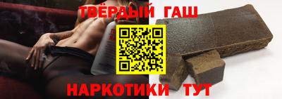 стаф Донской