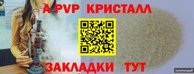 экстази Дубна
